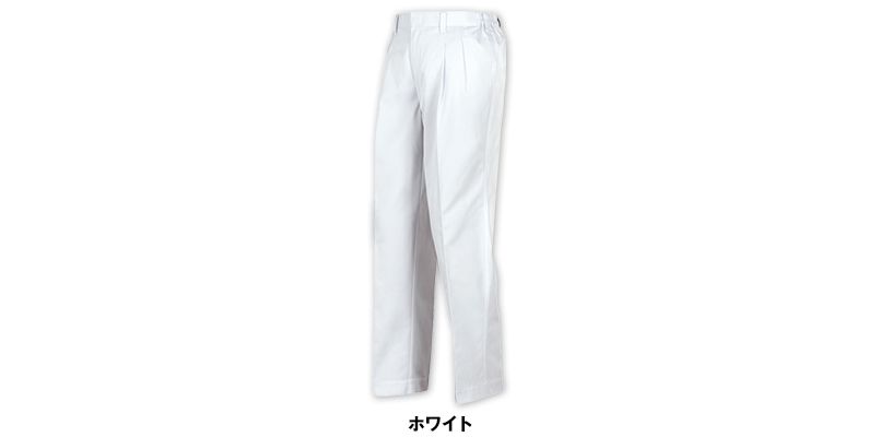 ジーベック 25300 スラックス(男性用) 色展開