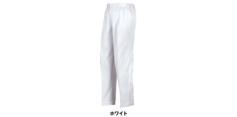 ジーベック 25305 スラックス(男性用) 色展開