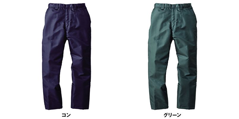 ジーベック 570 防水防寒パンツ 色展開