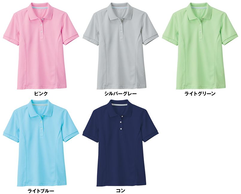 ジーベック 6000 半袖ドライポロシャツ(女性用) 色展開