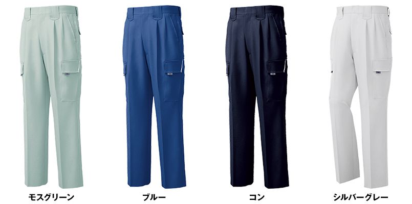 ジーベック 7553 制電ストレッチツータック ラットズボン(JIS T8118適合) 色展開