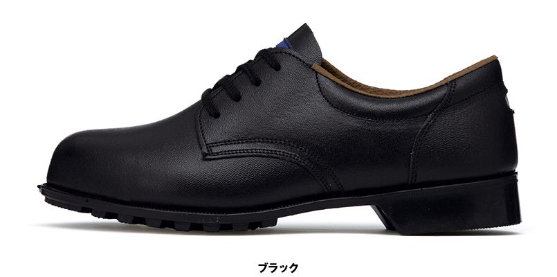 ジーベック 85025 安全短靴 スチール先芯 色展開