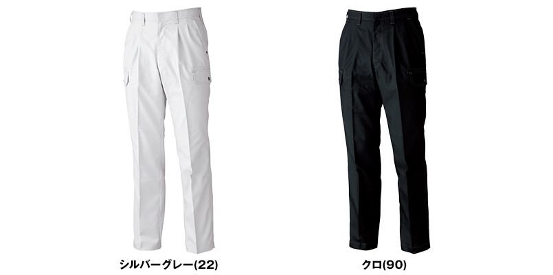 ジーベック 8863 ライダースワーク ツータック ラットズボン 色展開