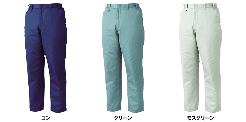 ジーベック 990 超撥水リサイクリーン防寒ズボン 色展開