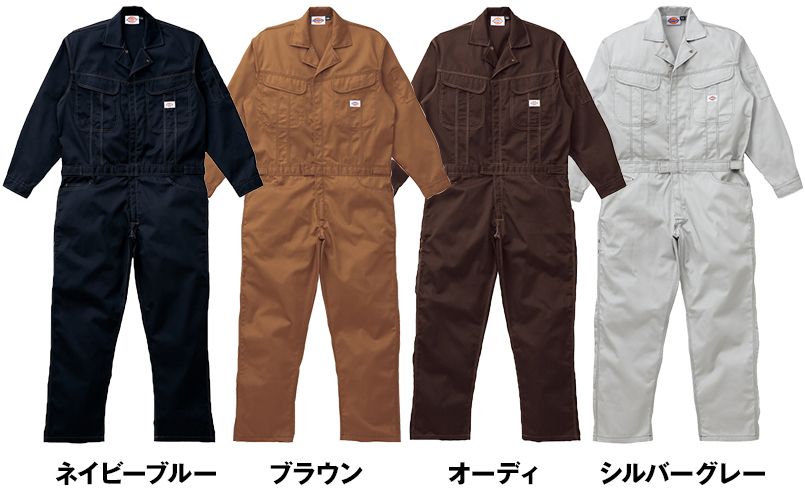 21-701 ディッキーズ 制電長袖ツナギ 色展開