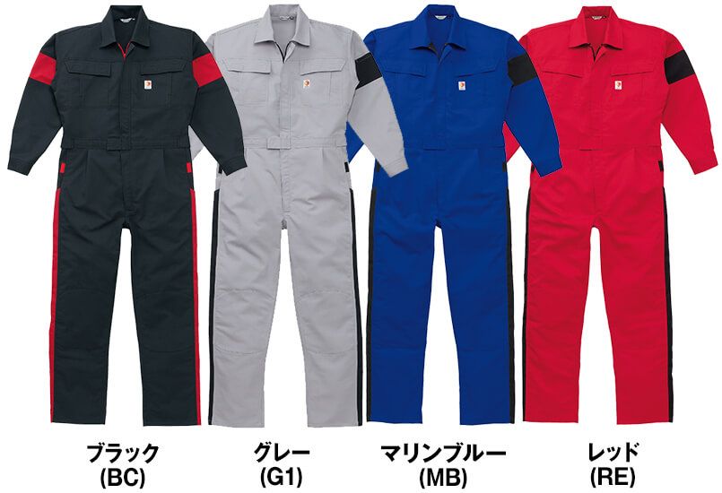 KM-207 山田辰 AUTO-BI つなぎ 年間用 色展開