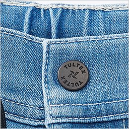 CORDURA(R)デニムストレッチジョガーパンツ フロント釦ロゴ入り