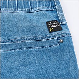 CORDURA(R)デニムストレッチジョガーパンツ ロゴネーム