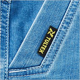 CORDURA(R)デニムストレッチジョガーパンツ ロゴネーム