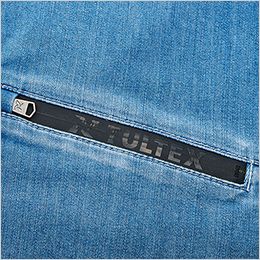 CORDURA(R)デニムストレッチジョガーパンツ ロゴ入り