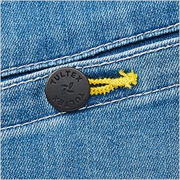 CORDURA(R)デニムストレッチジョガーパンツ 釦ロゴ入り