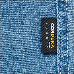 CORDURA(R)デニムストレッチジョガーパンツ ロゴネーム