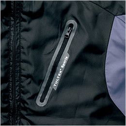 アイトス AZ10304 [秋冬用]タルテックス フードイン中綿ジャケット(男女兼用) シームポケット

