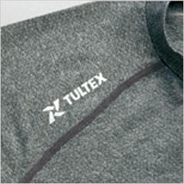 AZ-10610 アイトス コンプレスフィット長袖シャツ(男女兼用) ロゴプリント入り