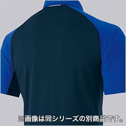 アイトス AZ10612[通年]長袖ポロシャツ[男女兼用] 背中・袖下には通気性のいいディンプルメッシュを配置