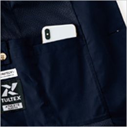 アイトス AZ160[通年]アクティブスーツ メンズジャケット 左側にスマホポケット付き