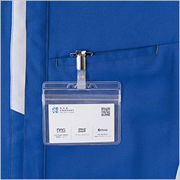 アイトス AZ1903 [秋冬用]長袖ジャケット[男女兼用] IDハンガー。IDカードなどをスマートに装着できるループを装備。
