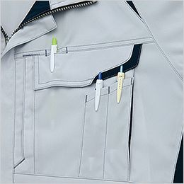 アイトス AZ1930[春夏用]エコワーカー ストレッチ長袖ブルゾン[男女兼用] 左胸には複 数のペンや、小型のマーカーやカッターなどが収納可能なポケット付