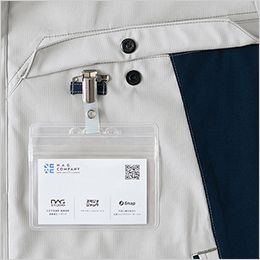 長袖ブルゾン(男女兼用) IDハンガー。IDカードなどをスマートに装着できるループを装備。