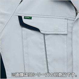 アイトス AZ1935[春夏用]エコワーカー ストレッチ長袖シャツ[男女兼用] 安全に配慮し、右胸ポケット部に反射パイピングを配置