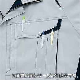 アイトス AZ1935[春夏用]エコワーカー ストレッチ長袖シャツ[男女兼用] 左胸には複 数のペンや、小型のマーカーやカッターなどが収納可能なポケット付