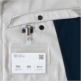 長袖シャツ(男女兼用) IDハンガー。IDカードなどをスマートに装着できるループを装備。
