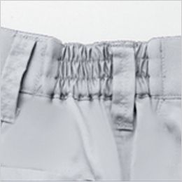 アイトス AZ2405[春夏用]ムービンカット パンツ 1タック 脇ゴム仕様で穿きやすい