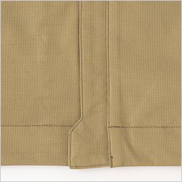 アイトス AZ2430[春夏用]長袖ブルゾン[男女兼用] ファスナーガード。ファスナーをカバーして当たる物へのキズ付を防ぐガード仕様。
