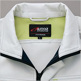 アイトス AZ2501[秋冬用]ストレッチ裏綿 長袖ブルゾン[男女兼用] 裏メッシュ仕様