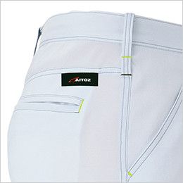 アイトス AZ2520[秋冬用]ストレッチ裏綿 ワークパンツ[ノータック][男女兼用] ポケット
