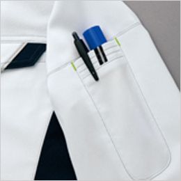AZ2530 アイトス 長袖サマーブルゾン(男女兼用) 反射材付きペン差し