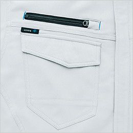 AZ2901 アイトス 長袖ブルゾン(男女兼用) ファスナーポケット