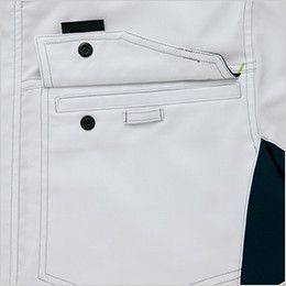 AZ2901 アイトス 長袖ブルゾン(男女兼用) IDハンガー