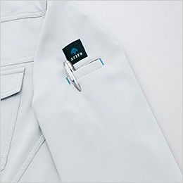 AZ2901 アイトス 長袖ブルゾン(男女兼用) ペン差し