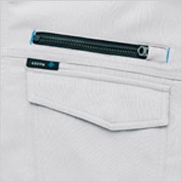 AZ2930 アイトス 長袖サマーブルゾン(男女兼用) ファスナー式ポケット