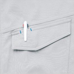 AZ2930 アイトス 長袖サマーブルゾン(男女兼用) ペン差し付きポケット