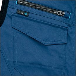 AZ2939 アイトス ワークベスト(男女兼用) スタンドカラー 収納物の落下を防止できるファスナー付きポケット

