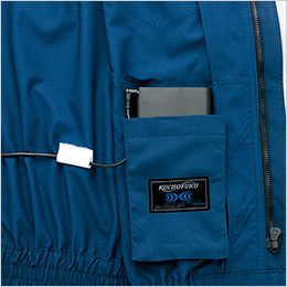 AZ2997 アイトス 空調服 ベスト(男女兼用) ポリ100% バッテリー専用ポケット付き