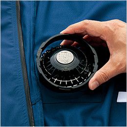 AZ2997 アイトス 空調服 ベスト(男女兼用) ポリ100% 簡単脱着が可能なワンタッチファン