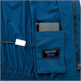 AZ2998 アイトス 空調服 半袖ブルゾン(男女兼用) ポリ100％ バッテリー専用ポケット付き