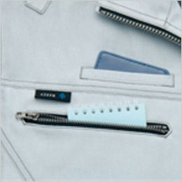 アイトス AZ30430 アジトクールドライ 長袖サマーブルゾン 春夏(吸汗速乾/男女兼用) 胸ポケット２種