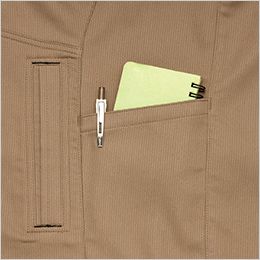 アイトス AZ3301[秋冬用]長袖ブルゾン[男女兼用] 左右にすぐ取り出したい物の収納に便利なポケットを装備