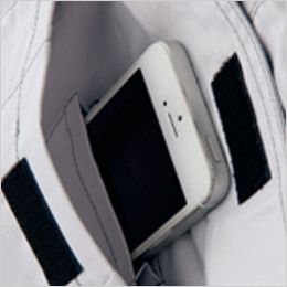 アイトス  AZ3851[春夏用]プロフェッショナル カーゴパンツ(ノータック) 携帯電話収納マルチポケット付き　