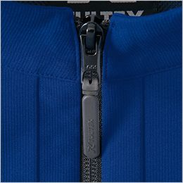 アイトス AZ4230 [春夏用]TULTEX 長袖ブルゾン[男女兼用] TULTEXロゴをあしらった専用引き手。
