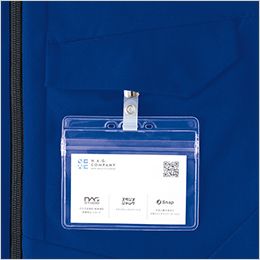 アイトス AZ4230 [春夏用]TULTEX 長袖ブルゾン[男女兼用] 名札ループ。左胸ポケット部にIDカードなどを装着できるループを装備。
