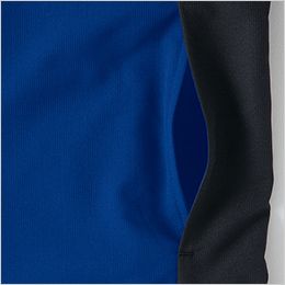 アイトス AZ4230 [春夏用]TULTEX 長袖ブルゾン[男女兼用] 逆開ポケット。収納物が飛び出すのを防ぐ逆開きポケットを採用。
