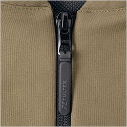 長袖ブルゾン(男女兼用) TULTEXロゴをあしらった専用引き手。
