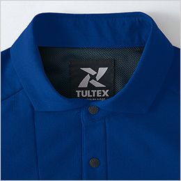 長袖シャツ(男女兼用) 衿の形が美しくキマるホリゾンタルカラー。