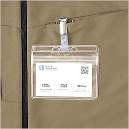 半袖シャツ(男女兼用) 名札ループ。左胸ポケット部にIDカードなどを装着できるループを装備。
