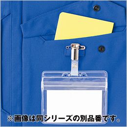 アイトス AZ4935 [春夏用]長袖シャツ[男女兼用] 名札ループ。左胸ポケット部にI Dカードなどを装着できるループを装備。
